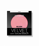 BELOR DESIGN Румяна для лица Velvet Touch 103